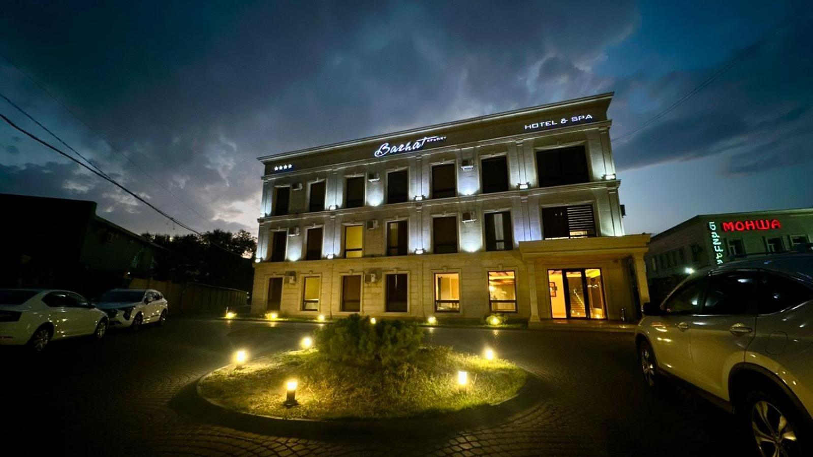 Barhat Hotel & Spa Taraz Exteriér fotografie